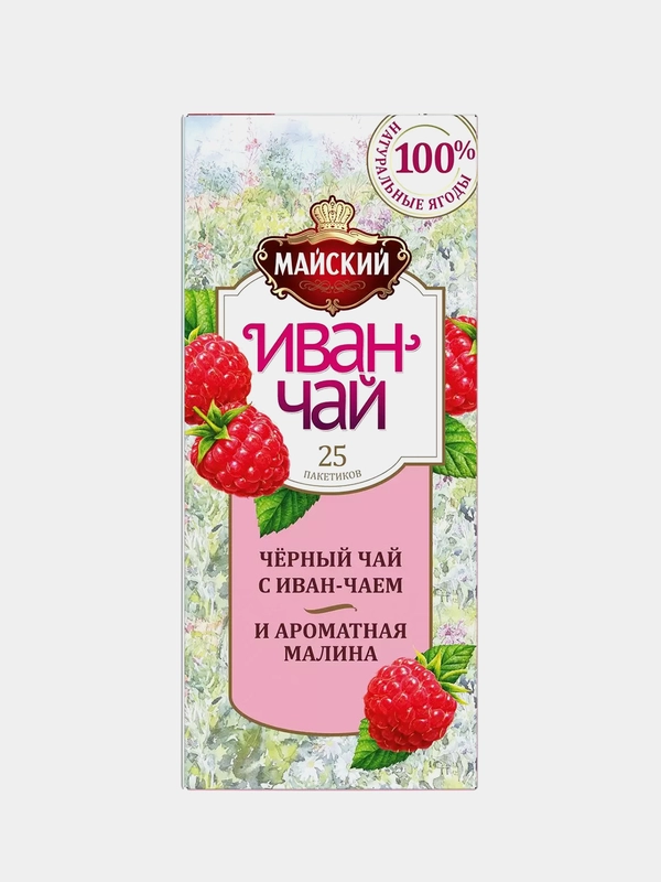 Чай чёрный Майский "Иван-чай" с малиной, 25 пакетиков по 1,5 г