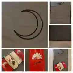 Коврик для намаза, намазлык дорожный, кожаный намазлык в дорогу