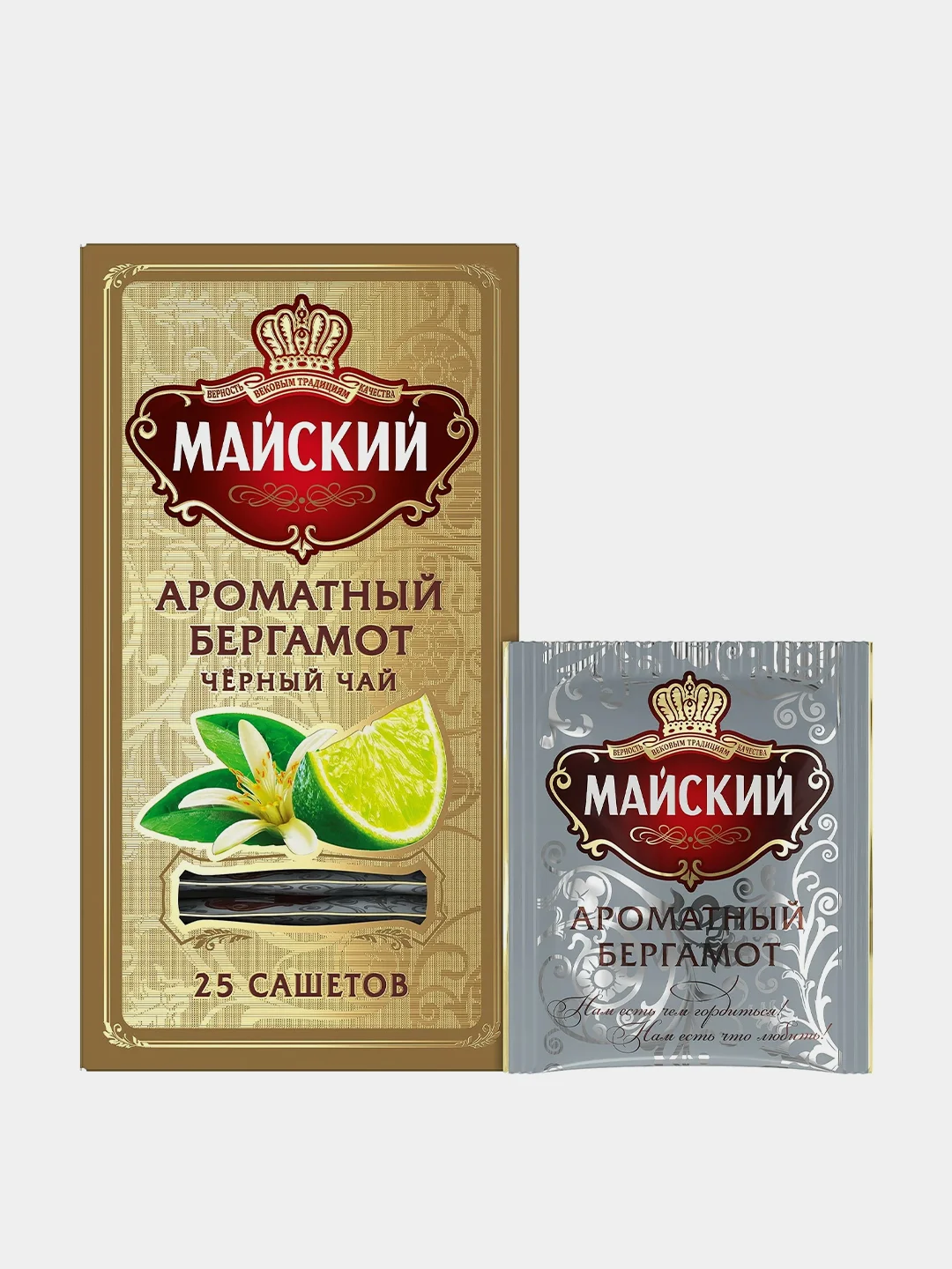 Чай чёрный Майский "Ароматный Бергамот", 25 пакетиков по 2 г