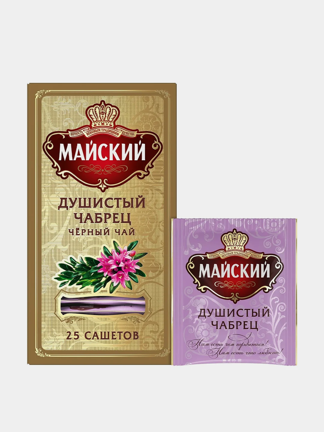 Чай чёрный Майский "Душистый Чабрец", 25 пакетиков по 2 г