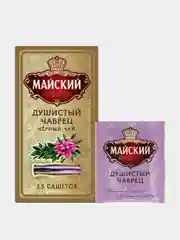 Чай чёрный Майский "Душистый Чабрец", 25 пакетиков по 2 г