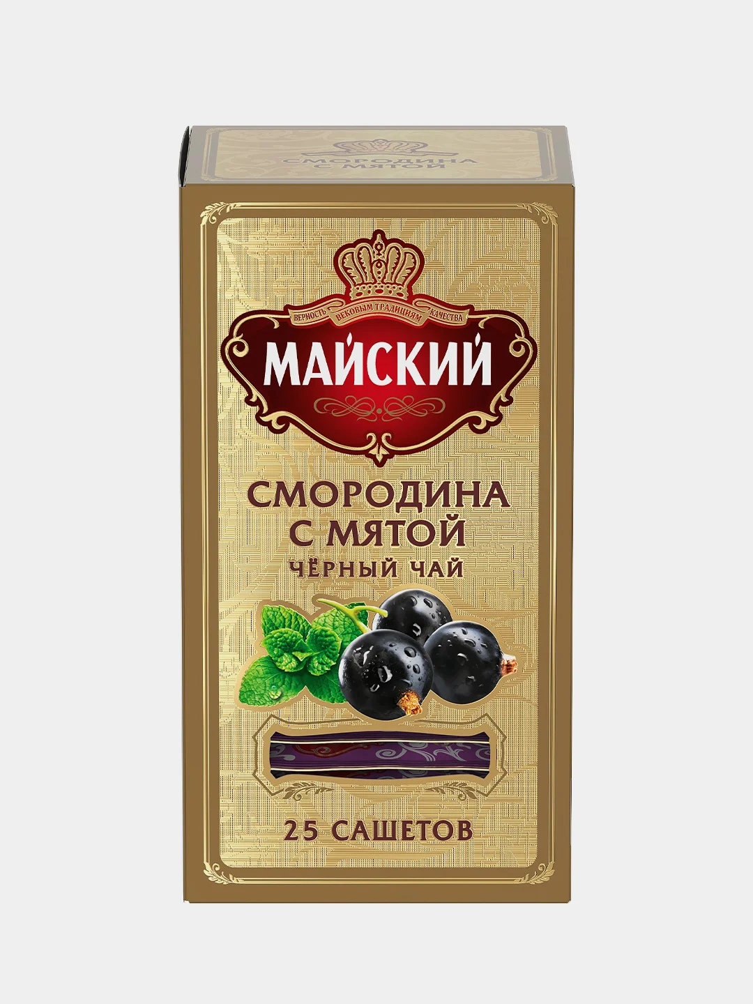 Чай чёрный Майский "Смородина с Мятой", 25 пакетиков по 2 г