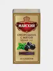 Чай чёрный Майский "Смородина с Мятой", 25 пакетиков по 2 г