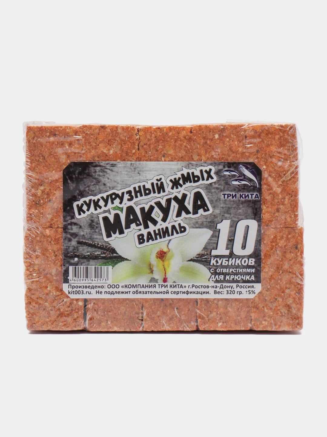Зеленый кукурузный жмых 10шт с отверстиями для крючка, прикормка макуха, рыболовная