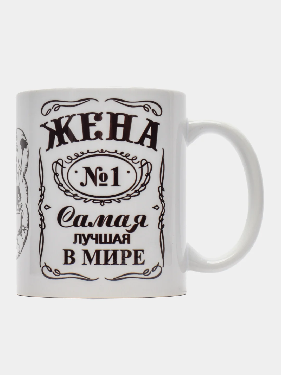 Голубой кружка сувенирная Маме, папе, бабушке, дедушке, мужу, жене, любимому человеку