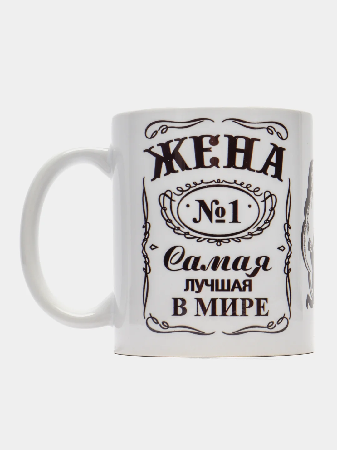 Голубой кружка сувенирная Маме, папе, бабушке, дедушке, мужу, жене, любимому человеку