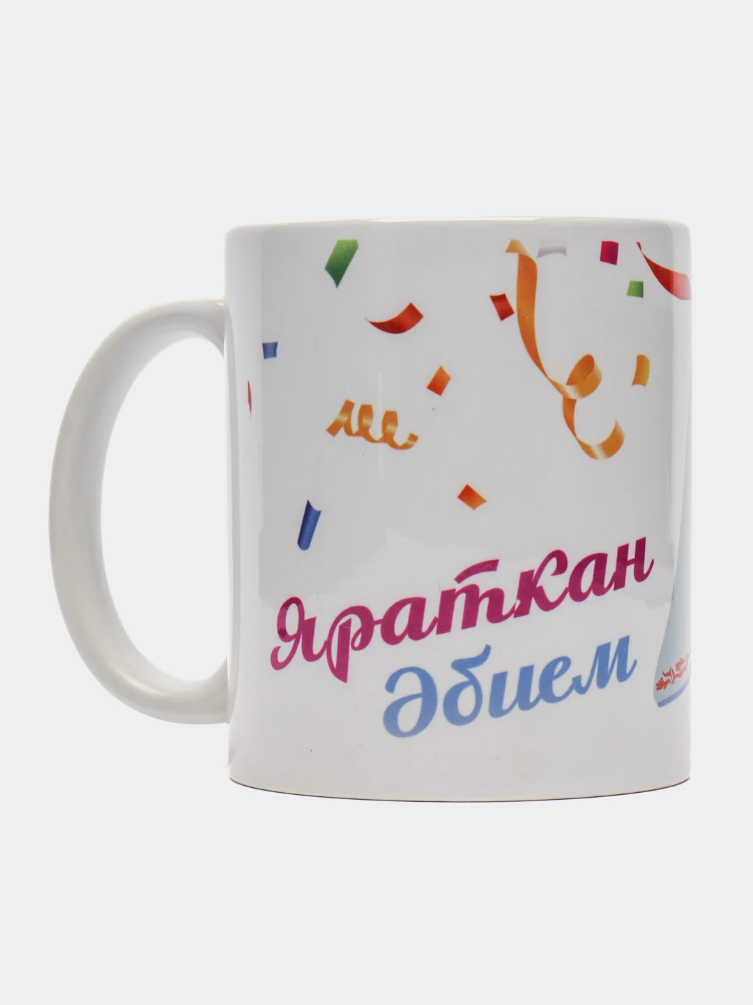 Алый кружка сувенирная, татарский дизайн, маме, папе, дедушке, бабушке