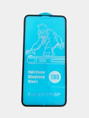 Защитное стекло для iPhone 6Plus/7Plus/8Plus, с силиконовой окантовкой