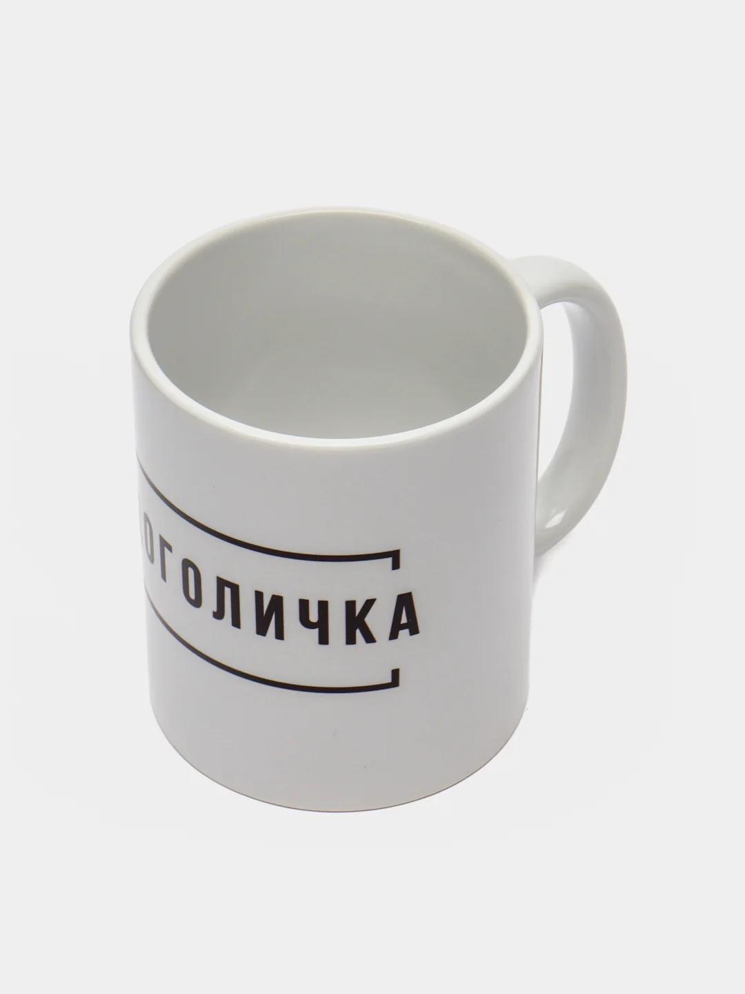 Аметистовый кружка с надписями, сувенирная