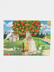 Горчичный кубики детские, 12 кубиков