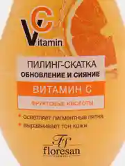 Флоресан пилинг-скатка с витамином С, 150 мл