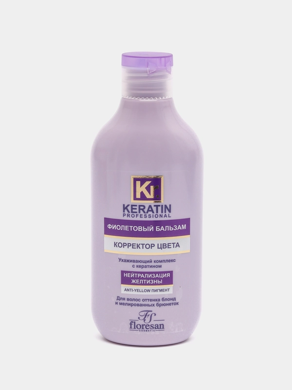 Floresan Фиолетовый бальзам Корректор цвета 300мл
