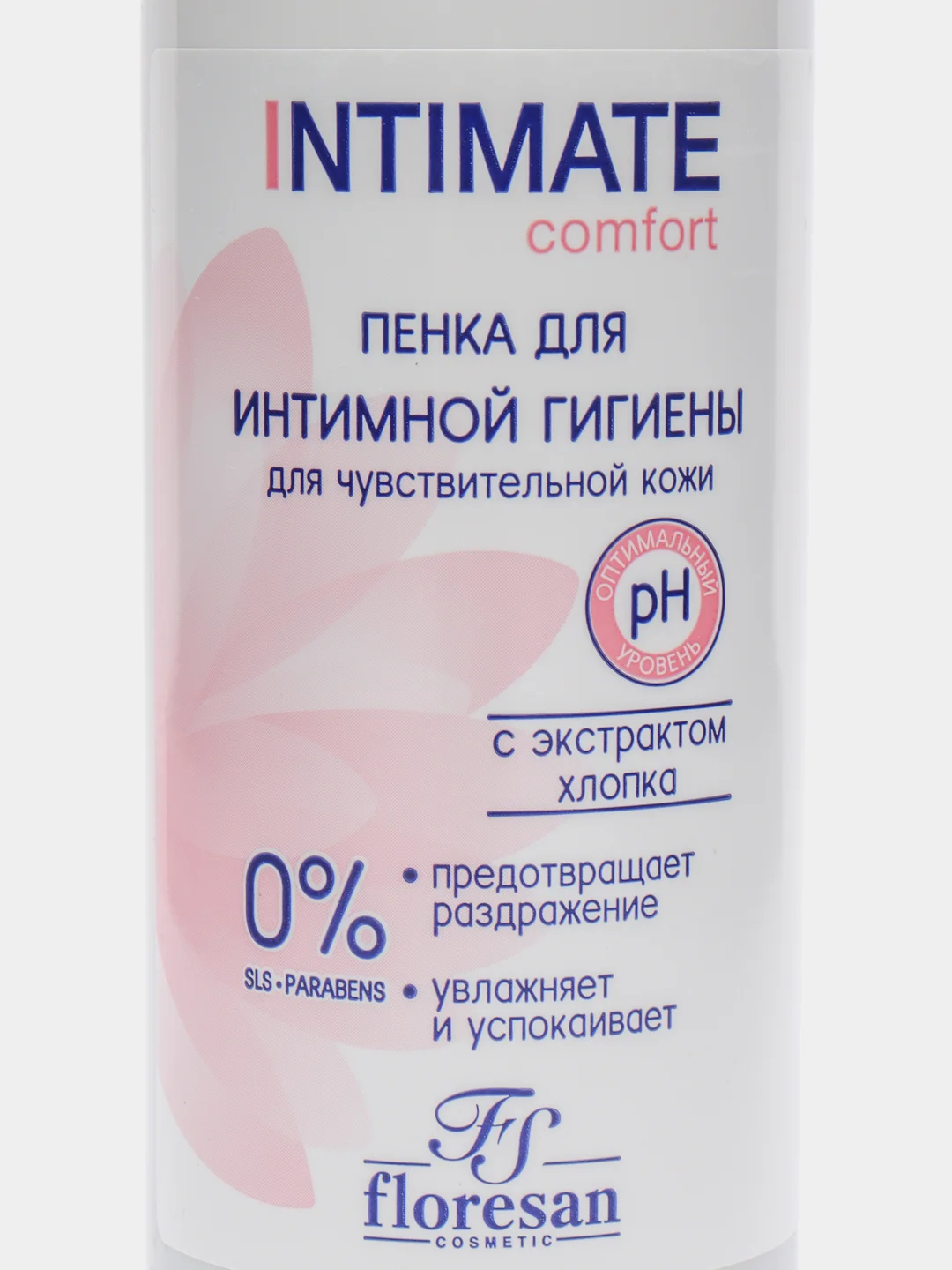 Floresan Интимная пенка с экстрактом хлопка 150мл
