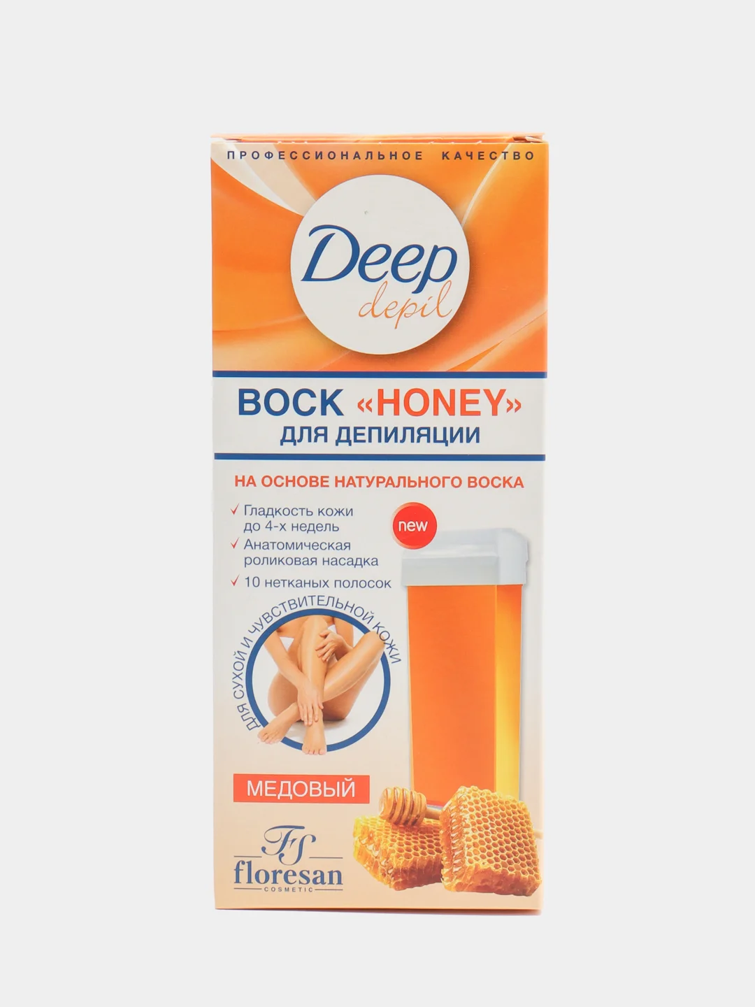 Флоресан Воск для депиляции медовый Honey 100 мл