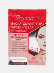 Флоресан Маска-скульптор лифтинговая, 10 х 15 мл