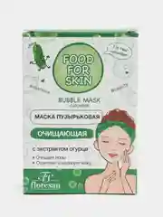 Floresan Пузырьковая маска очищающая Огурец 10*15мл