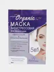 Флоресан Маска антистрессовая релаксирующая, 10 х 15 мл