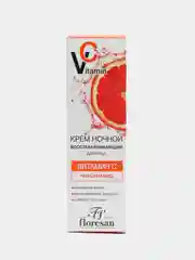 Floresan Vitamin C Kрем для лица ночной 75мл