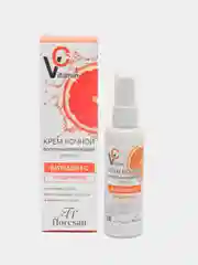 Floresan Vitamin C Kрем для лица ночной 75мл