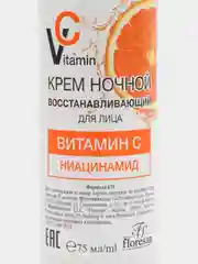 Floresan Vitamin C Kрем для лица ночной 75мл