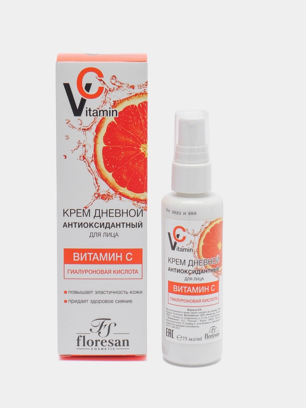 Floresan Vitamin C Kрем для лица дневной 75мл