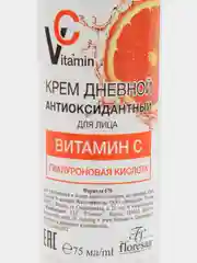 Floresan Vitamin C Kрем для лица дневной 75мл