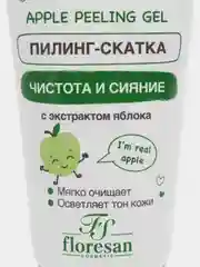 Флоресан Пилинг-скатка "Чистота и сияние", с экстрактом яблока, 150 мл