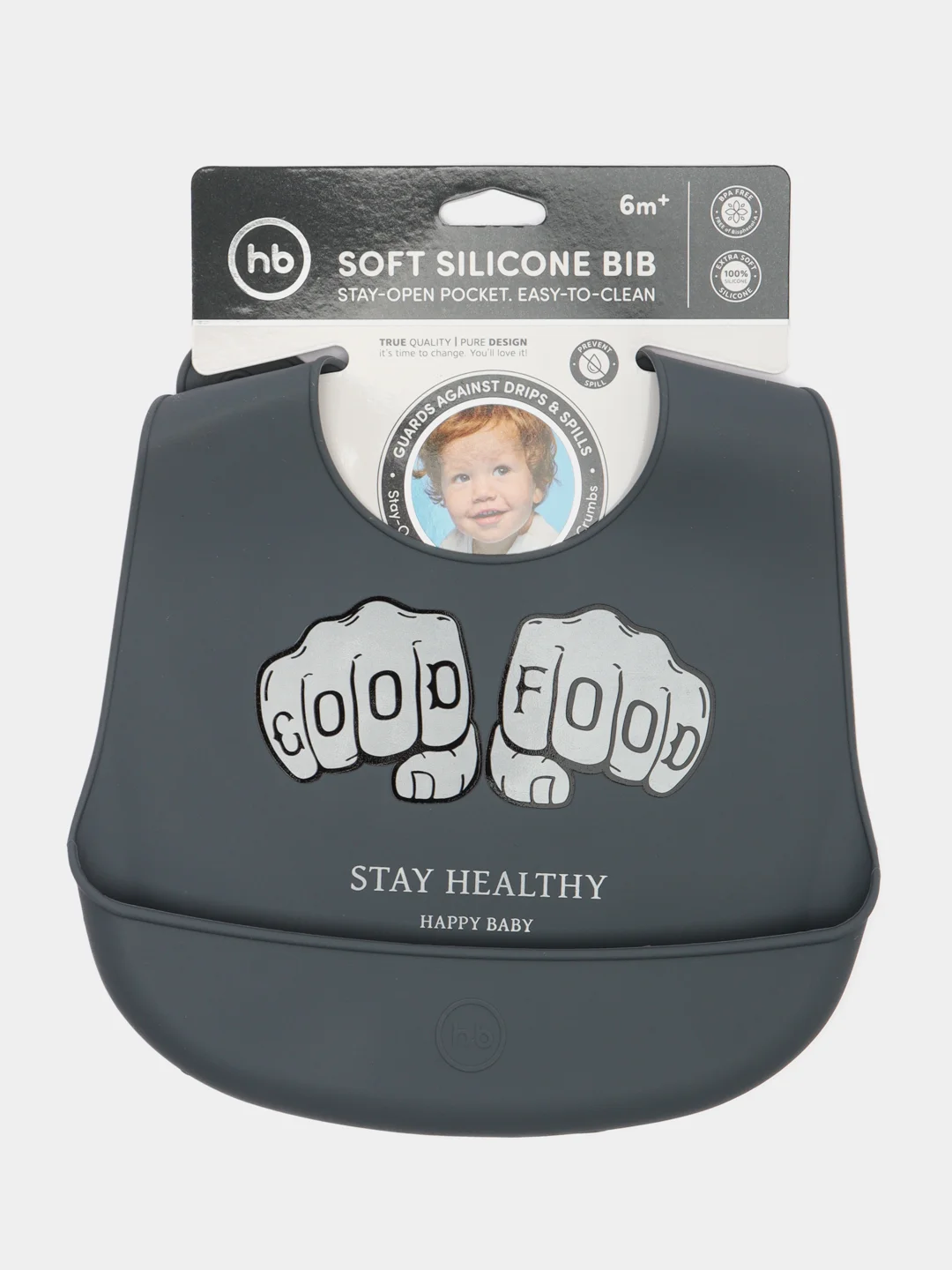 Серый нагрудник силиконовый "BIB POCKET" 16006 Happy Baby