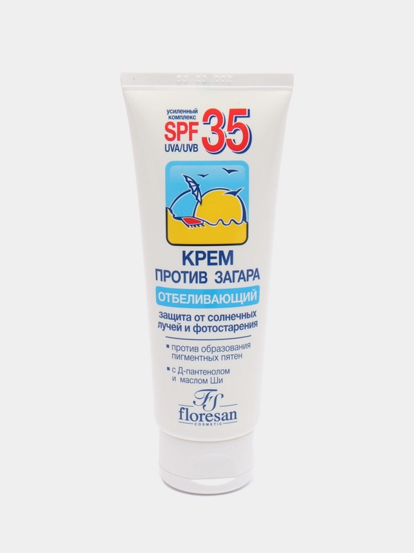 Floresan Крем против загара SPF 35 Отбеливающий 60мл