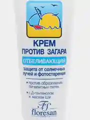 Floresan Крем против загара SPF 35 Отбеливающий 60мл