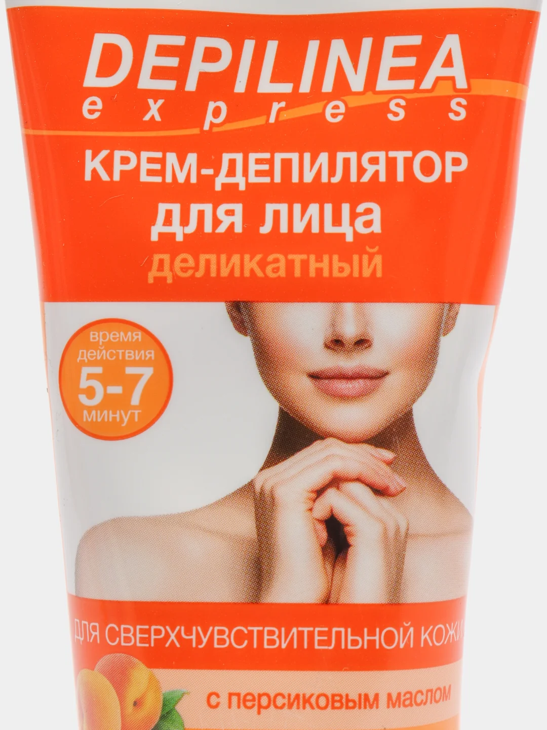 Floresan Крем-депилятор деликатный для лица 50 мл