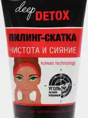 Флоресан Пилинг-скатка очищающая Deep Detox, 150 мл