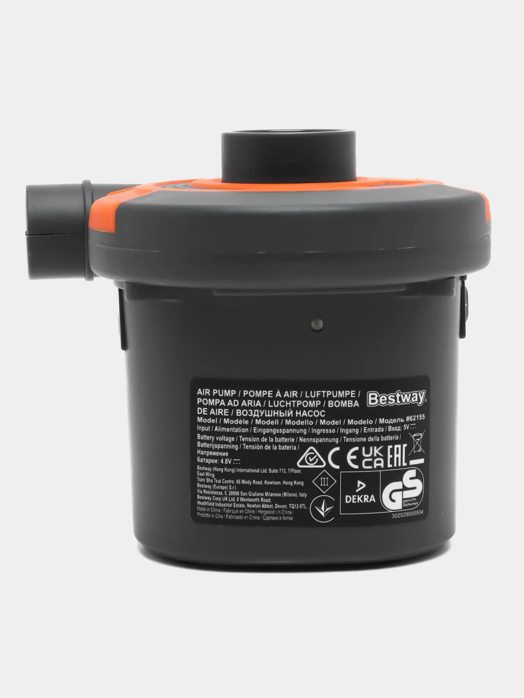 Насос электрический 4.8В на аккумуляторах "Sidewinder" зарядка от USB, 565 л/м