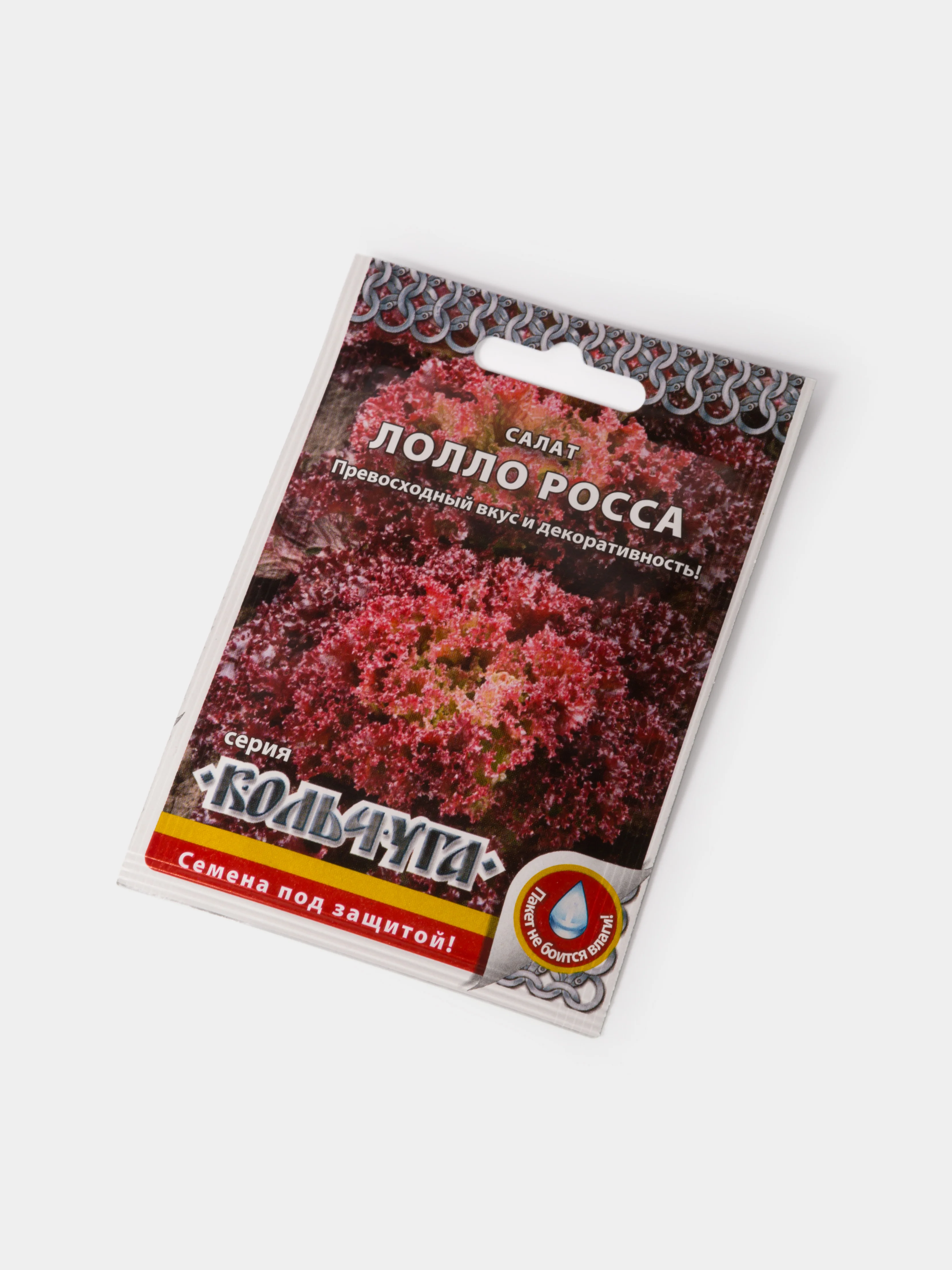 Семена Салат "Лолло Росса"