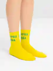 Желтый носки с ярким принтом