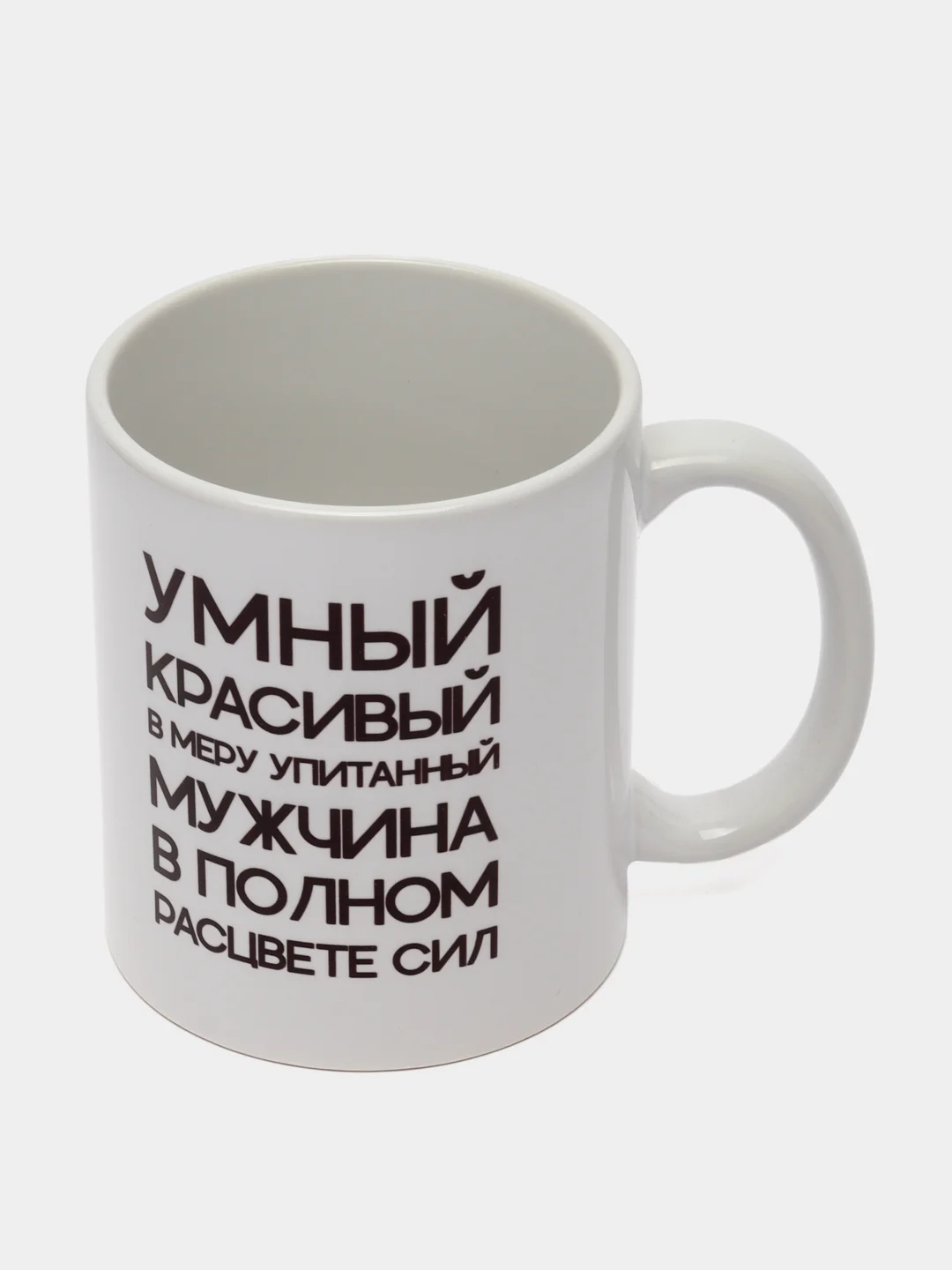 Красный кружка сувенирная Маме, папе, бабушке, дедушке, мужу, жене, любимому человеку