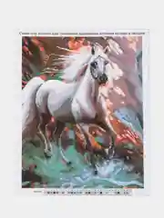 Белый набор для вышивания (вышивка) крестом, 50*40 см