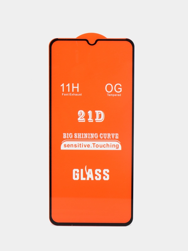 ZTE Blade 20 smart защитное стекло 21d CasExpress