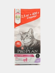 Корм сухой Pro Plan про план для чувствительного пищеварения с индейкой 1,5 кг+400гр