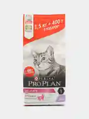 Корм сухой Pro Plan про план для чувствительного пищеварения с индейкой 1,5 кг+400гр