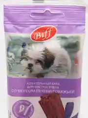 Жевательный снек Biff Dent, 5 штук, со вкусом печени, для собак мелких пород