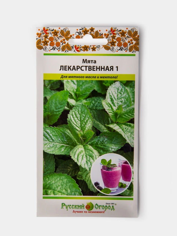 Семена Мята Лекарственная