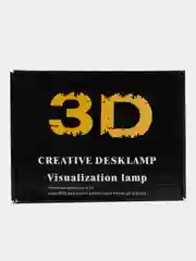 Бирюзовый светильник-ночник 3D, светодиодный, с пультом, цветной, RGB