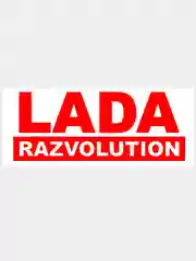 Красный наклейка на авто / машину / стекло "Lada razvolution", 20 х 8 см