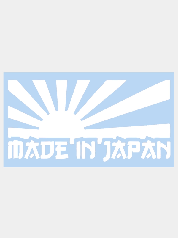 Наклейка на авто / машину / стекло "Made in Japan", 20 х 10 см