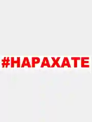 Красный наклейка на авто / машину / стекло "#НАРАХАТЕ", 25 х 4 см