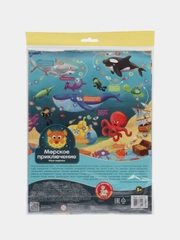Игра настольная ходилка "Морские приключения"