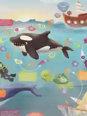 Игра настольная ходилка "Морские приключения"