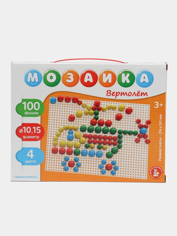 Мозаика для малышей "Вертолет" 100 элементов