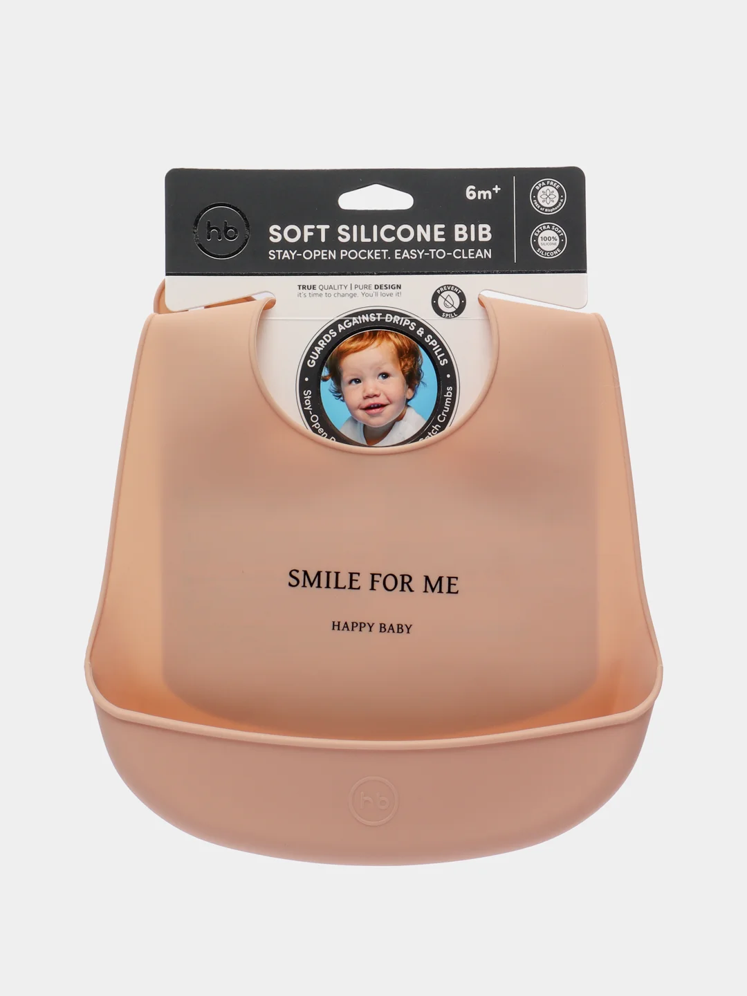 Бежевый нагрудник силиконовый "BIB POCKET" 16006 Happy Baby